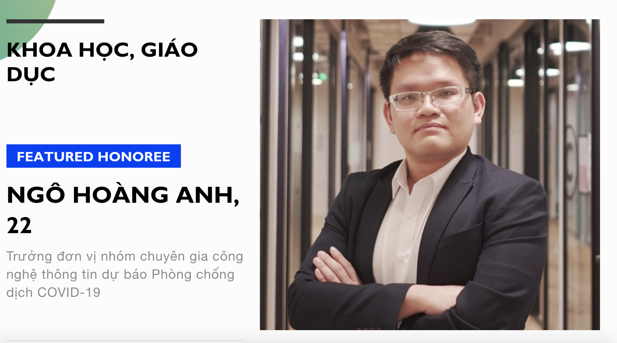 MỚI: Sau khi biến mất trong top Forbes Under 30, tên của Ngô Hoàng Anh trong vụ bị tố gạ tình bất ngờ xuất hiện trở lại! - Ảnh 1.