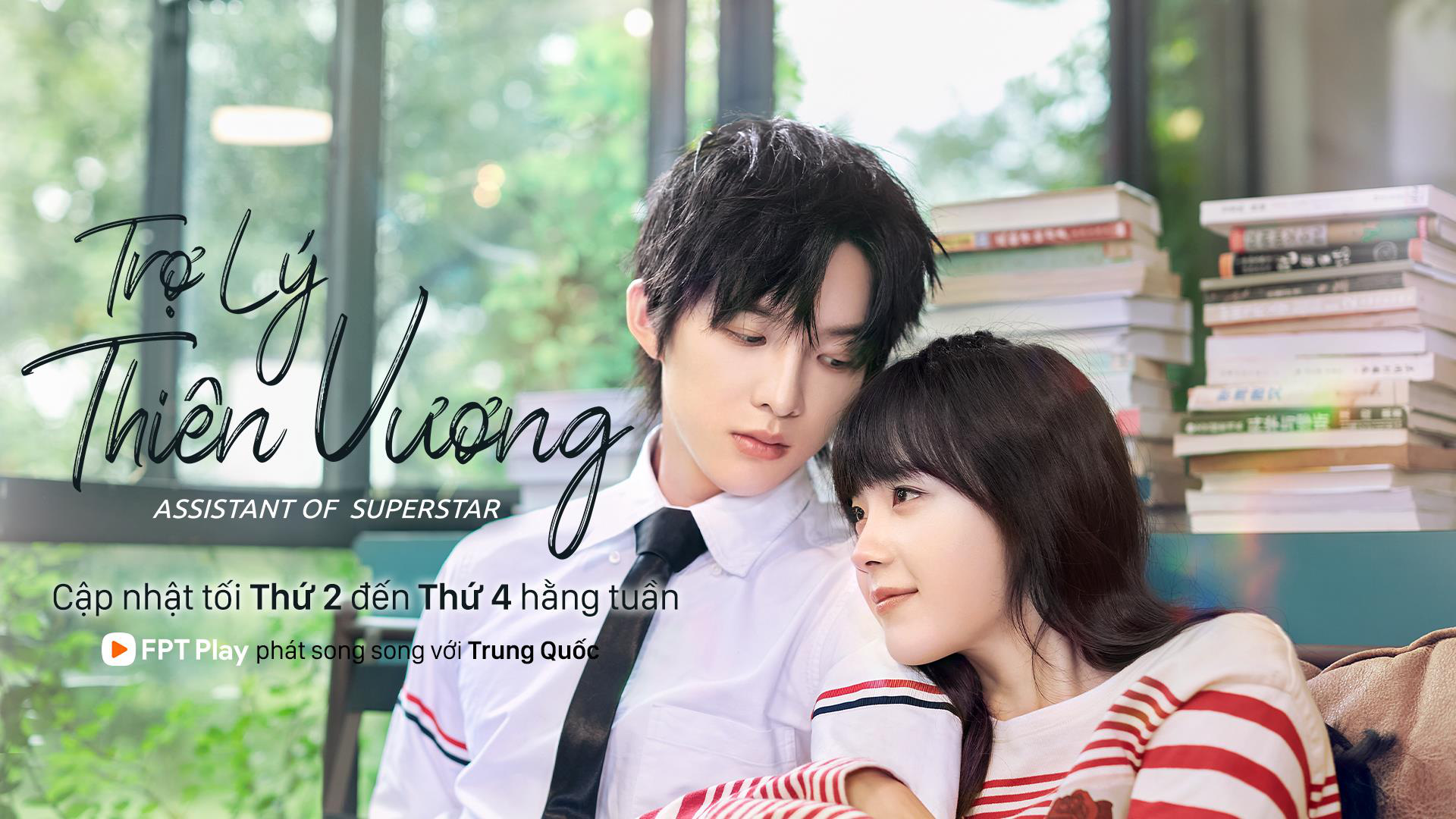 U mê không lối thoát với chuyện tình idol và trợ lý trong Trợ Lý Thiên Vương - Ảnh 1. U mê không lối thoát với chuyện tình idol và trợ lý trong Trợ Lý Thiên Vương - Ảnh 1.