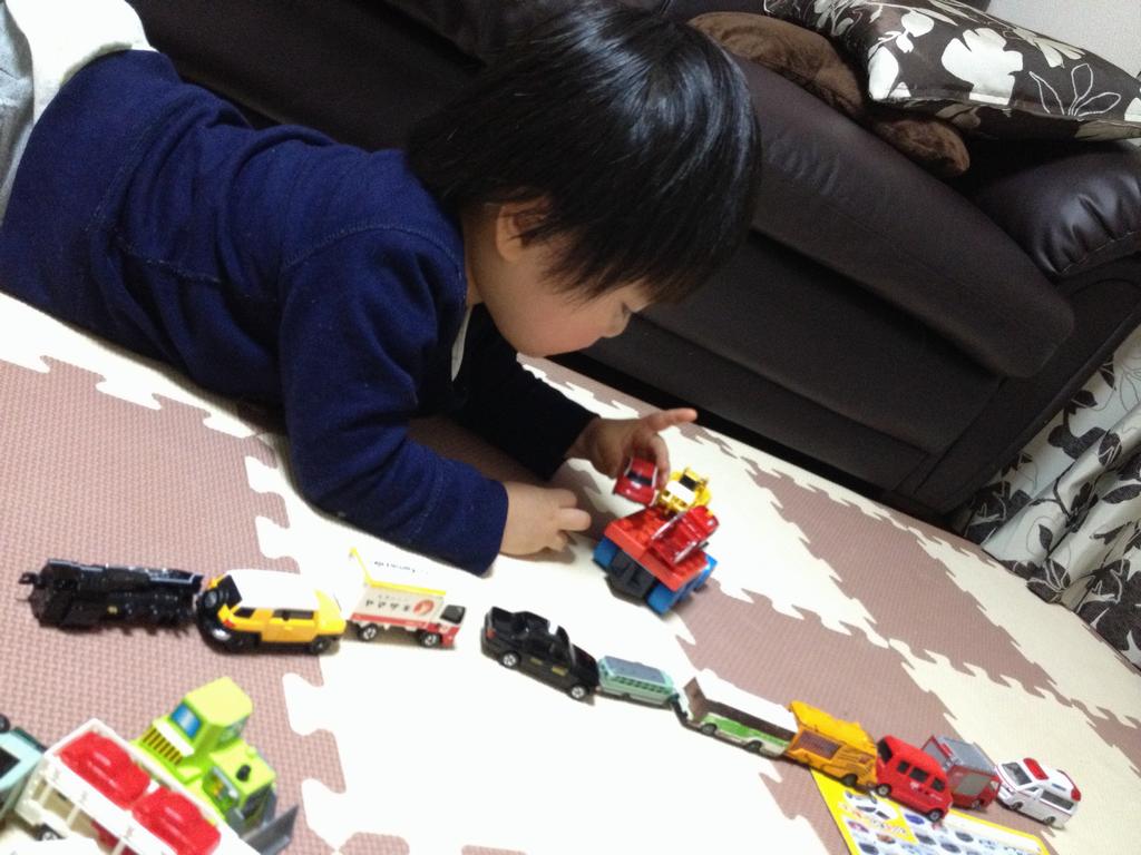 Chỉ với 10 phút mỗi ngày, cha mẹ có thể cải thiện trí nhớ cho con mình nhờ vào trò chơi này - Ảnh 2. Chỉ với 10 phút mỗi ngày, cha mẹ có thể cải thiện trí nhớ cho con mình nhờ vào trò chơi này - Ảnh 2.