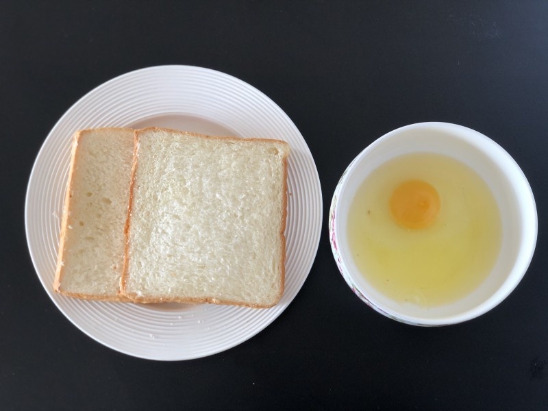 Bánh mì sữa chua trứng làm siêu nhanh cho bữa sáng - Ảnh 2.