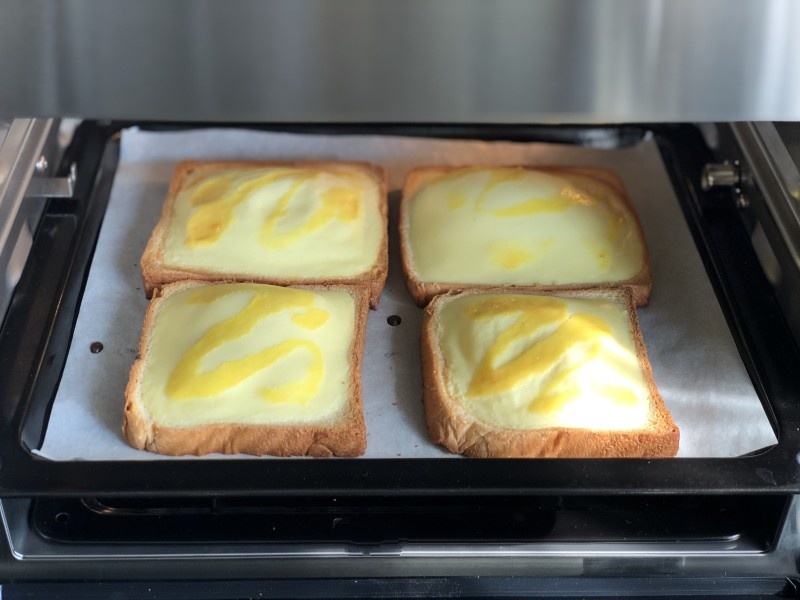 Bánh mì sữa chua trứng làm siêu nhanh cho bữa sáng - Ảnh 10.