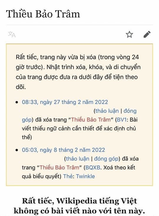 Thiều Bảo Trâm bất ngờ “bay màu” trên Wikipedia, lý do vì bị “biểu quyết xóa bài”? - Ảnh 1.