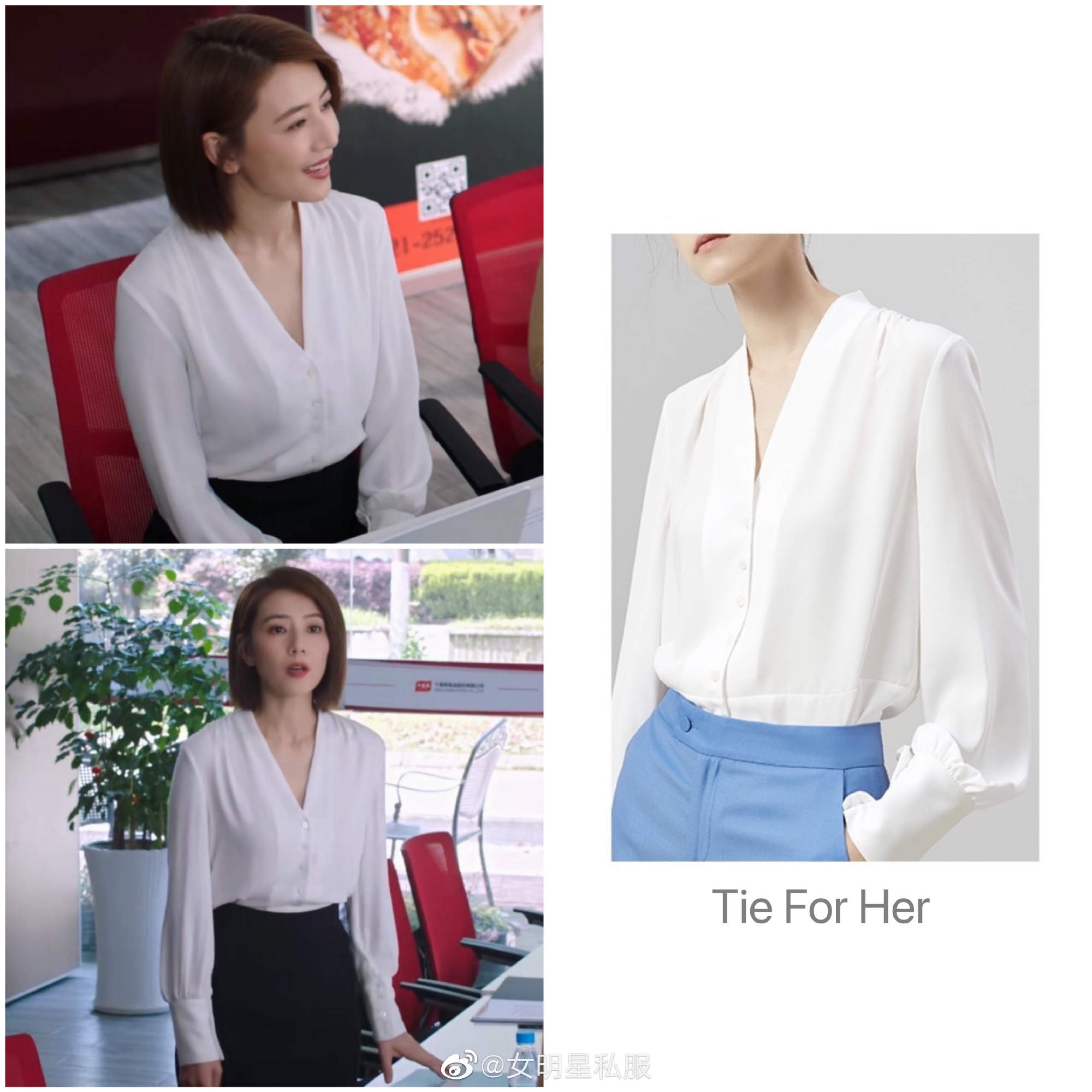 Cao Viên Viên hack cả chục tuổi trong phim mới nhờ tài diện blazer quá khéo, chị em rất đáng học theo - Ảnh 14.