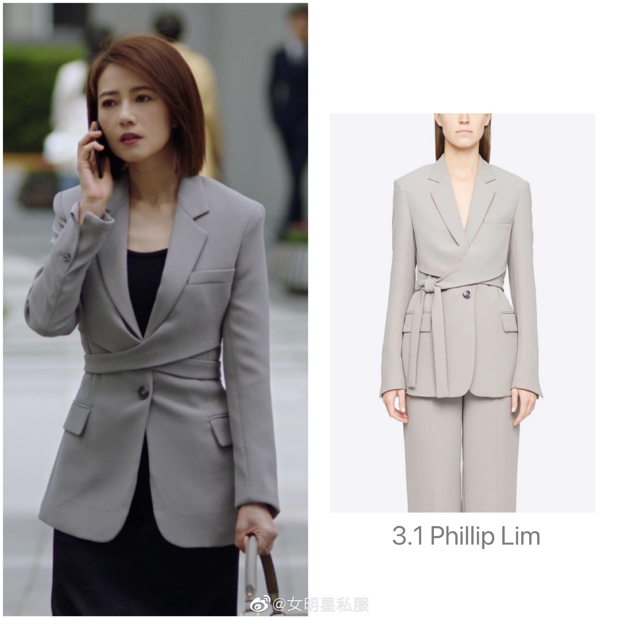 Cao Viên Viên hack cả chục tuổi trong phim mới nhờ tài diện blazer quá khéo, chị em rất đáng học theo - Ảnh 4.