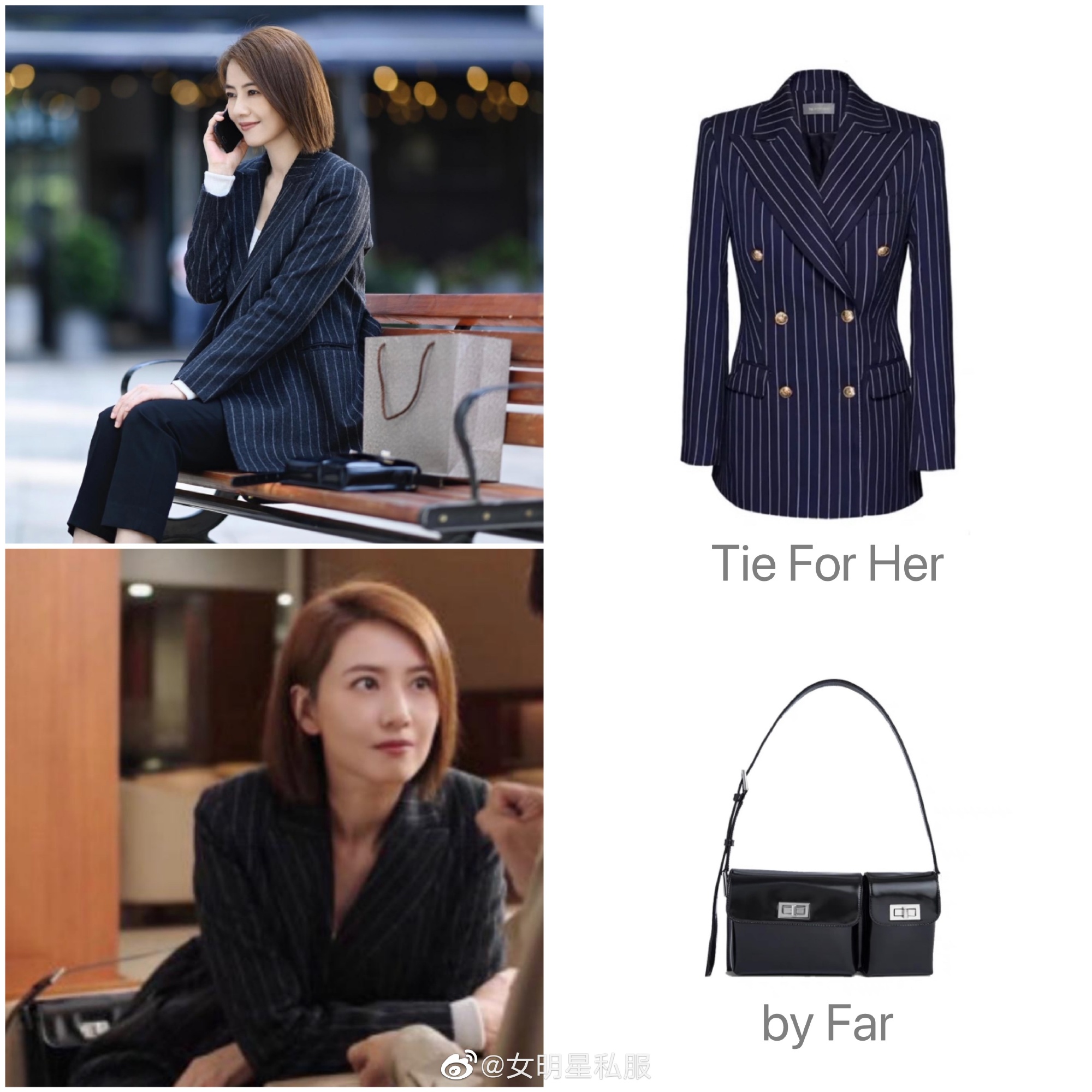 Cao Viên Viên hack cả chục tuổi trong phim mới nhờ tài diện blazer quá khéo, chị em rất đáng học theo - Ảnh 7.