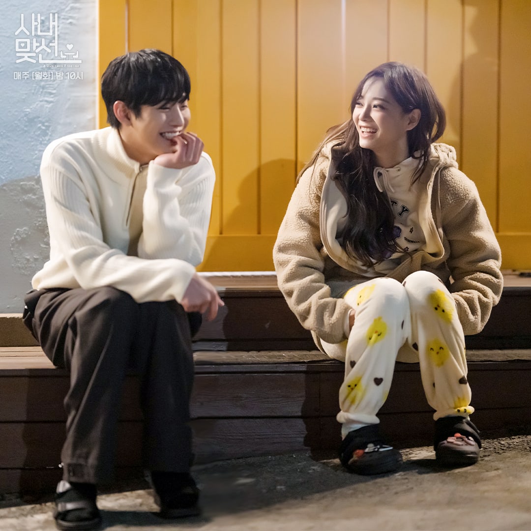 ahn-hyo-seop-kim-sejeong-3.jpg ahn-hyo-seop-kim-sejeong-3.jpg