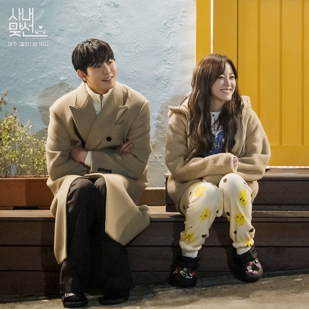 ahn-hyo-seop-kim-sejeong-4.jpg ahn-hyo-seop-kim-sejeong-4.jpg