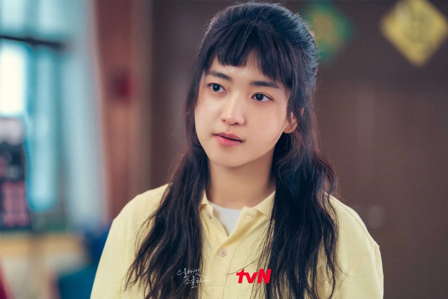 Bộ phim hot nhất xứ Hàn hiện nay Twenty Five, Twenty One: Kịch bản quá đẹp về tuổi trẻ, nữ chính từng đóng phim 18+ &quot;Cô hầu gái&quot; - Ảnh 3.