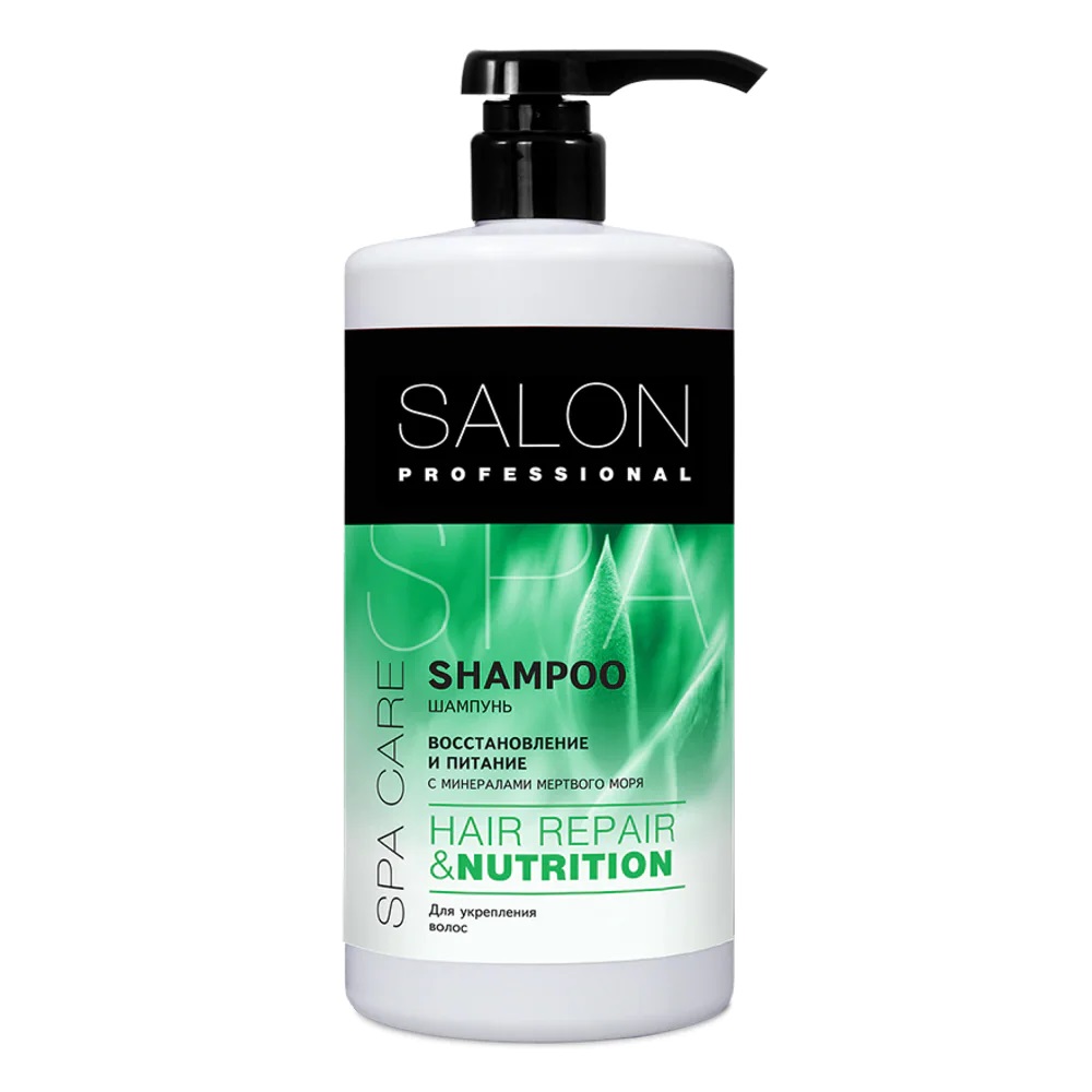 5 hair growth shampoos, helping to make hair bouncy and soft and prevent breakage - Photo 8.