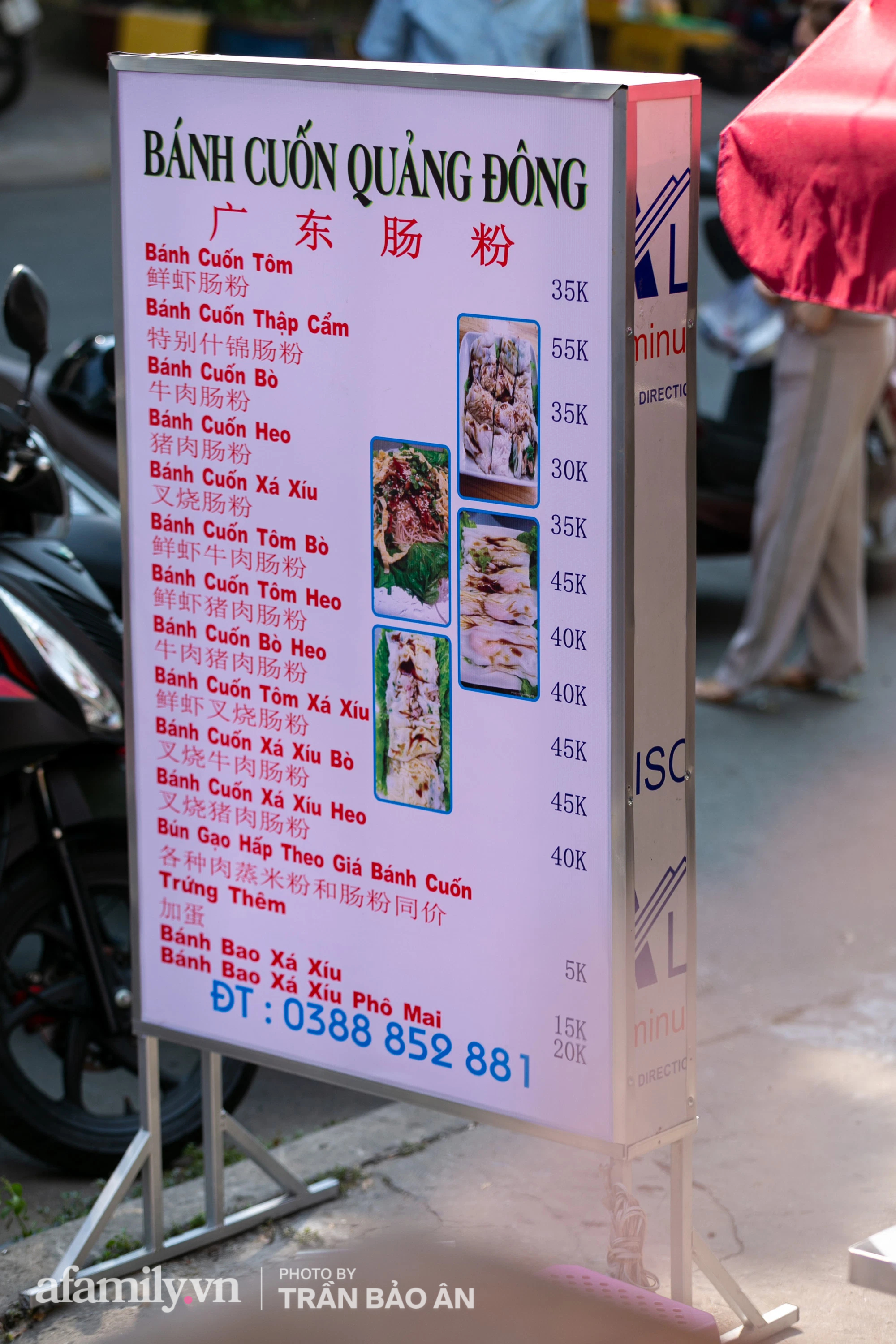 Người Sài Gòn thích thú xếp hàng từ 6 giờ sáng ăn bánh cuốn Quảng Đông, chủ quán nói bí quyết làm hơn chục loại nhân khách ăn không ngán  - Ảnh 7.