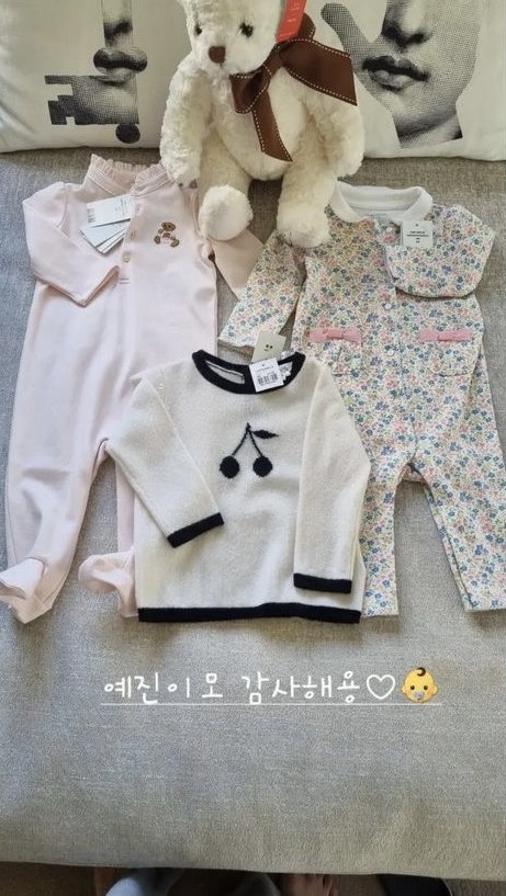 Son Ye Jin went to buy baby clothes, before getting married with Hyun Bin also received this special gift - Photo 2.