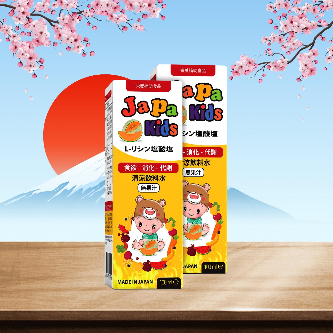Siro ăn ngon Japa Kids của TPBVSK nhập khẩu chính thức từ Nhật Bản có gì đặc biệt?  - Ảnh 1 .