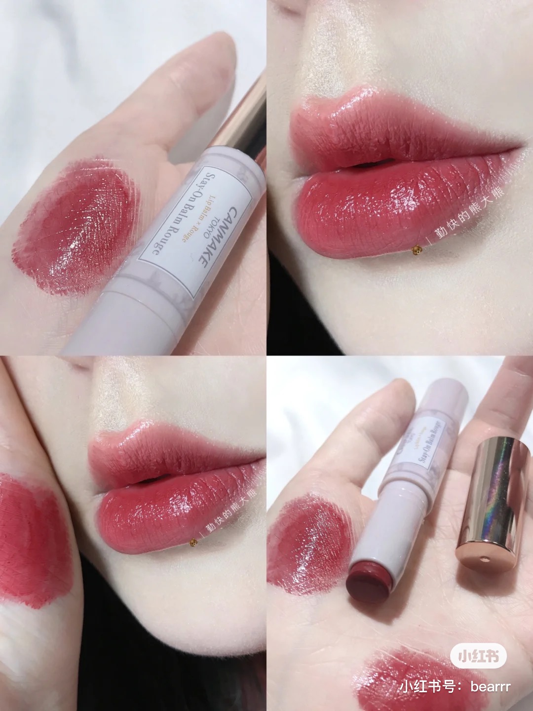 5 son dưỡng có màu cho nàng công sở lười makeup, đánh lên còn 5 son dưỡng có màu cho nàng công sở lười makeup, đánh lên còn