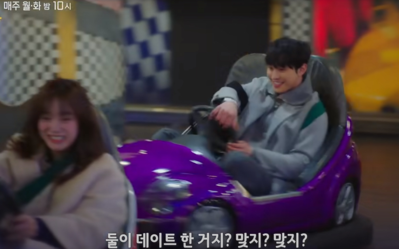 Hẹn hò chốn công sở preview tập 8: Min Woo đấm Tae Moo, Ha Ri ngăn không cho đánh trả - Ảnh 2. Hẹn hò chốn công sở preview tập 8: Min Woo đấm Tae Moo, Ha Ri ngăn không cho đánh trả - Ảnh 2.