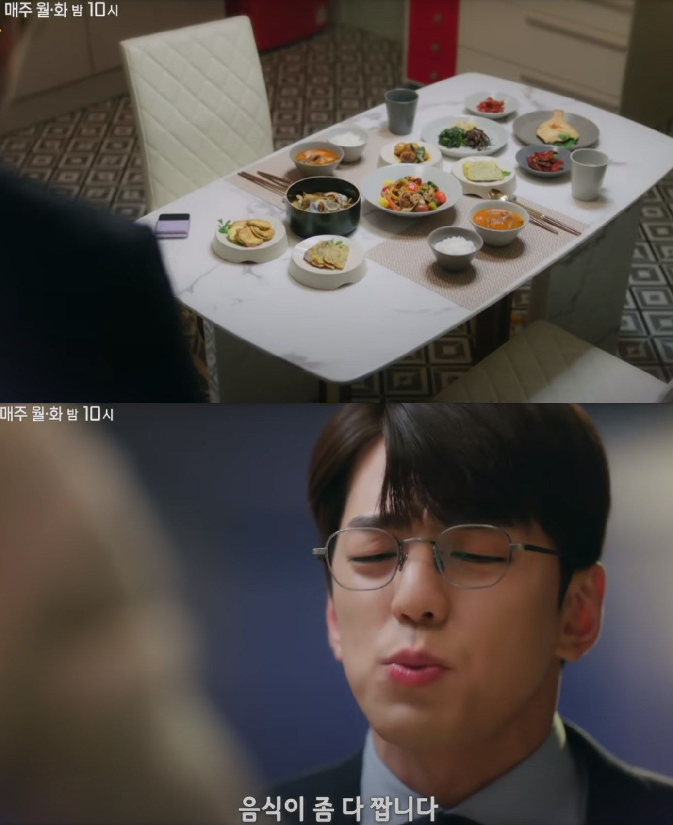 Hẹn hò chốn công sở preview tập 8: Min Woo đấm Tae Moo, Ha Ri ngăn không cho đánh trả - Ảnh 4. Hẹn hò chốn công sở preview tập 8: Min Woo đấm Tae Moo, Ha Ri ngăn không cho đánh trả - Ảnh 4.