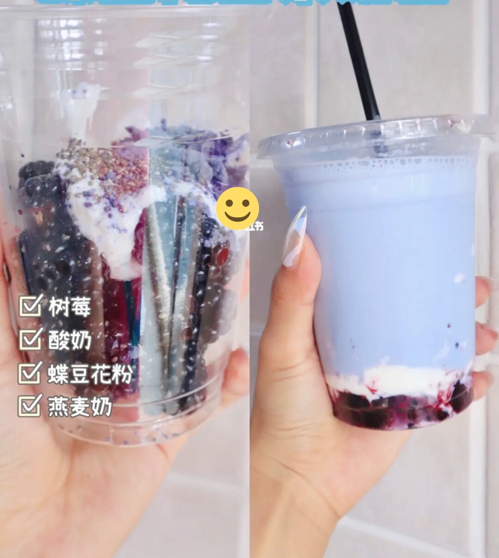 HLV chia sẻ 6 món smoothie vừa tăng collagen vừa tốt cho vóc dáng - Ảnh 11. HLV chia sẻ 6 món smoothie vừa tăng collagen vừa tốt cho vóc dáng - Ảnh 11.