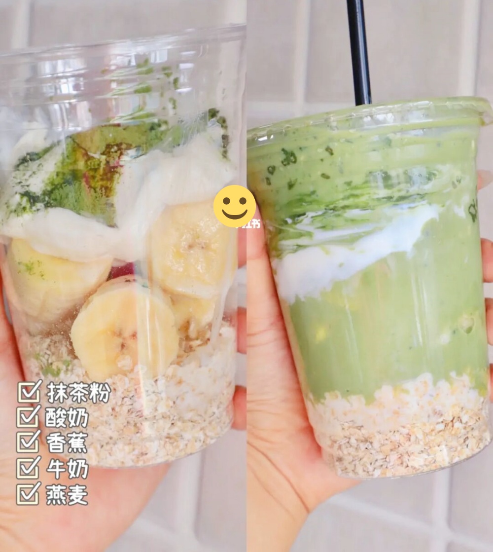 HLV chia sẻ 6 món smoothie vừa tăng collagen vừa tốt cho vóc dáng - Ảnh 9. HLV chia sẻ 6 món smoothie vừa tăng collagen vừa tốt cho vóc dáng - Ảnh 9.
