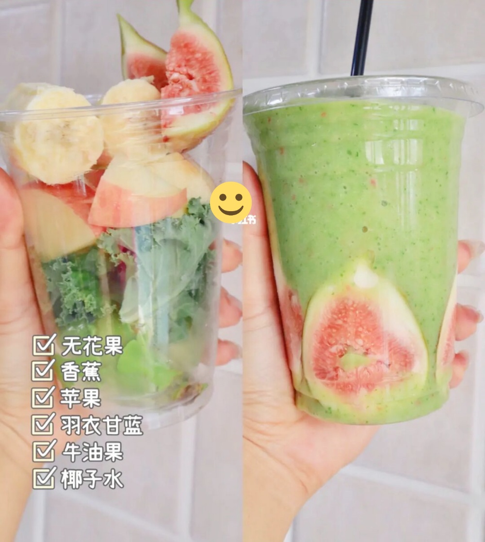 HLV chia sẻ 6 món smoothie vừa tăng collagen vừa tốt cho vóc dáng - Ảnh 10. HLV chia sẻ 6 món smoothie vừa tăng collagen vừa tốt cho vóc dáng - Ảnh 10.