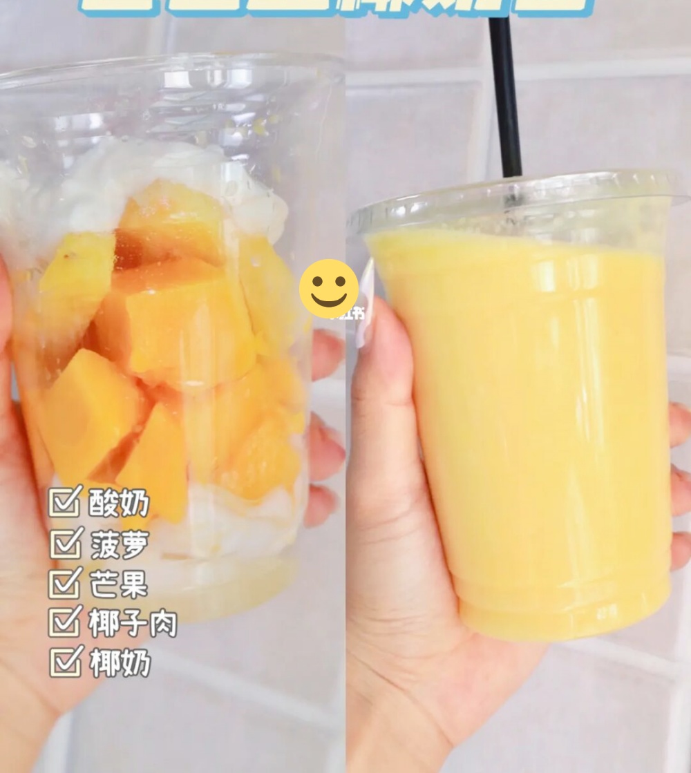 HLV chia sẻ 6 món smoothie vừa tăng collagen vừa tốt cho vóc dáng - Ảnh 7. HLV chia sẻ 6 món smoothie vừa tăng collagen vừa tốt cho vóc dáng - Ảnh 7.