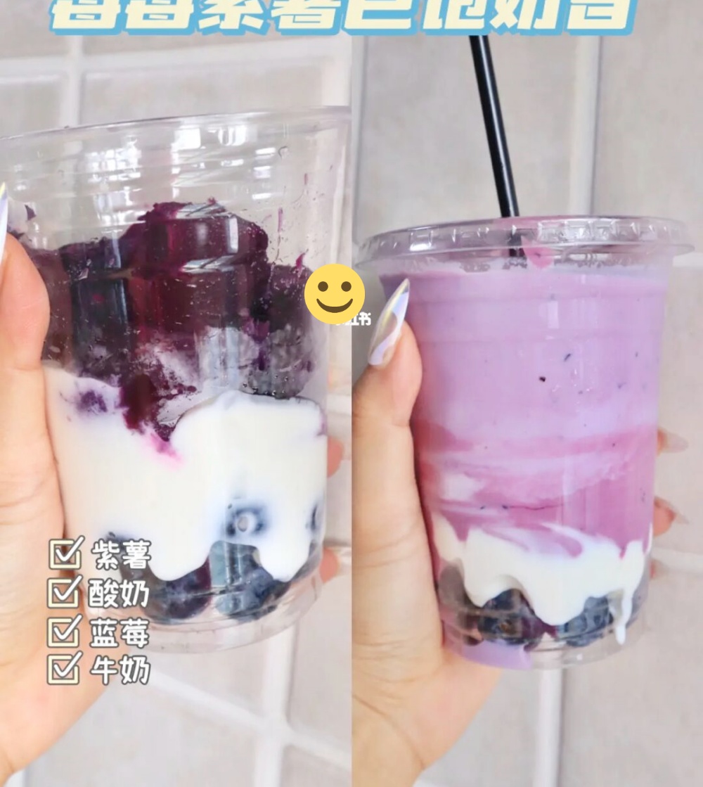 HLV chia sẻ 6 món smoothie vừa tăng collagen vừa tốt cho vóc dáng - Ảnh 12. HLV chia sẻ 6 món smoothie vừa tăng collagen vừa tốt cho vóc dáng - Ảnh 12.