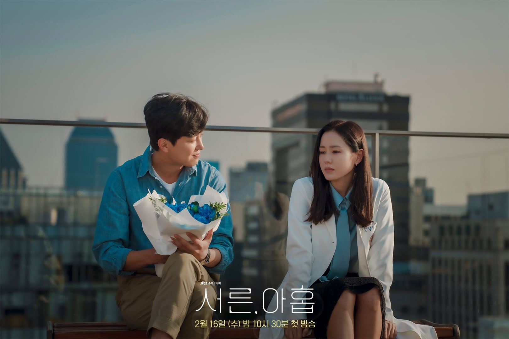 Phát hiện ra Son Ye Jin lén quảng bá cho sản phẩm Hyun Bin làm đại diện, 2 vợ chồng cũng khéo lắm cơ - Ảnh 8. Phát hiện ra Son Ye Jin lén quảng bá cho sản phẩm Hyun Bin làm đại diện, 2 vợ chồng cũng khéo lắm cơ - Ảnh 8.