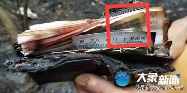 Shocking details at the scene of the plane crash: Found a 2,000 VND bill in the wallet of the ill-fated victim - Photo 2.