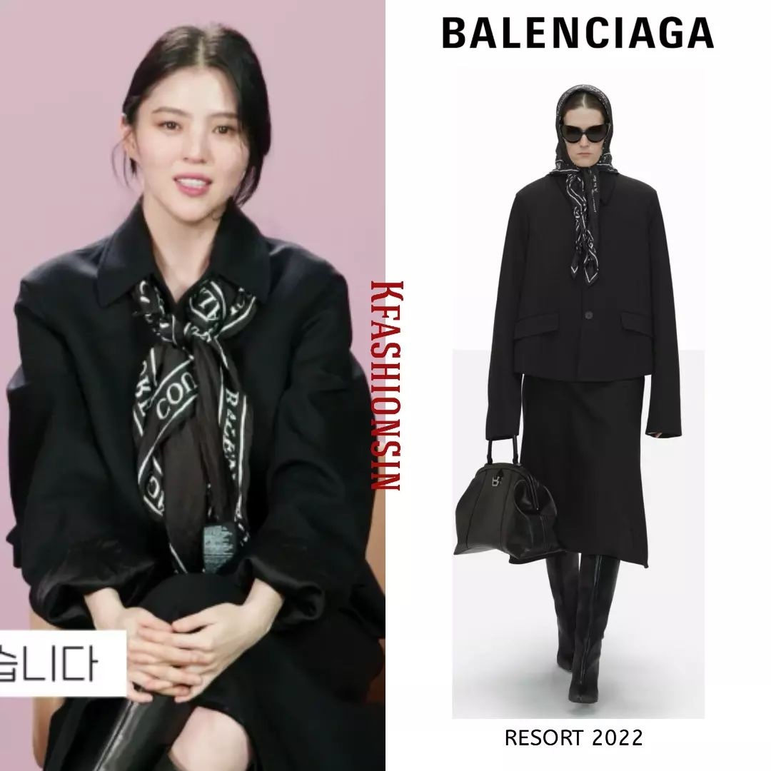 Han So Hee trở thành đại sứ toàn cầu của Balenciaga  Nhịp sống kinh tế  Việt Nam  Thế giới