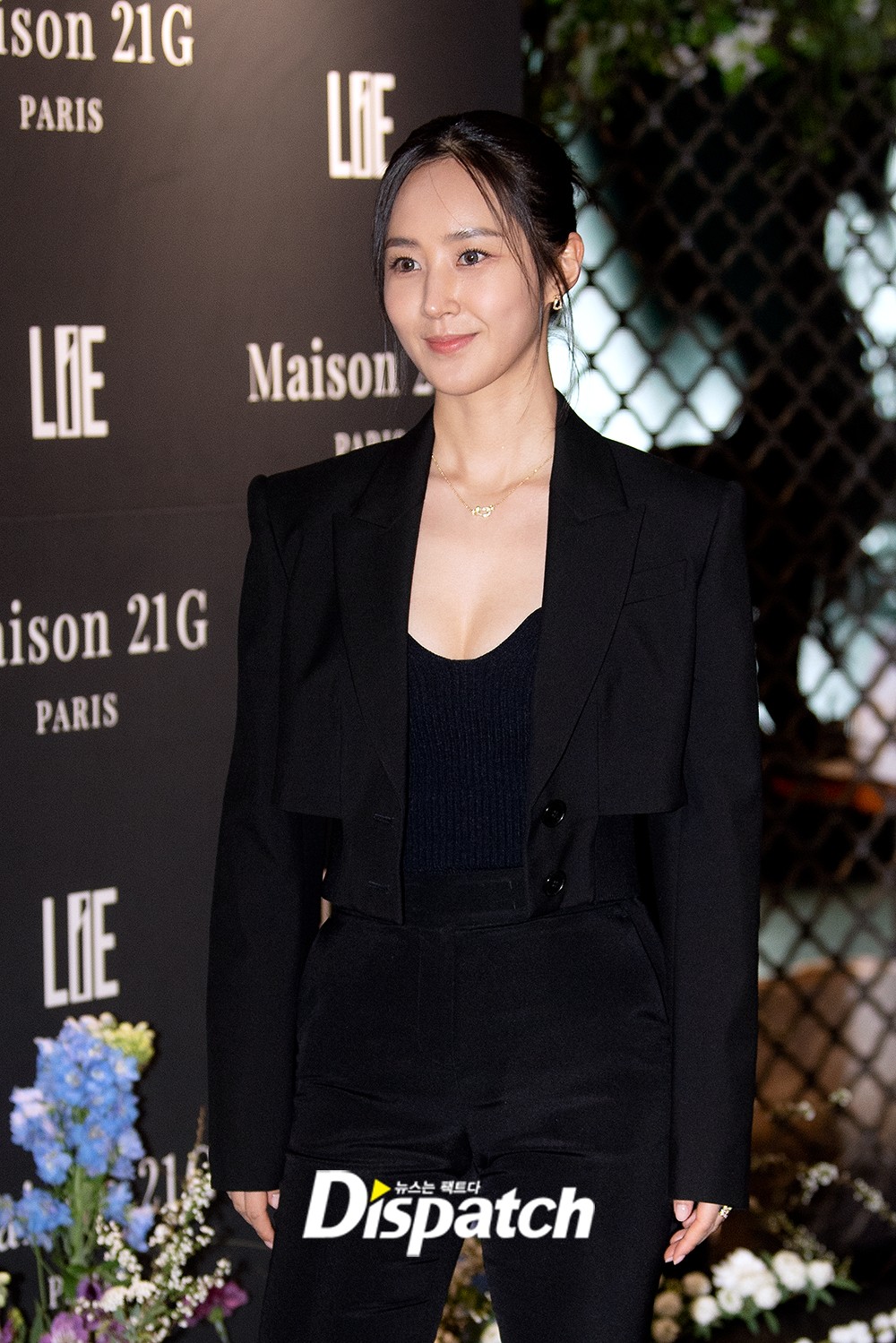 The cast of stars landed a terrible event: Yuri - Hyoyeon (SNSD) flaunted her sexy silk with all the sauce, the female Glass Shoes re-appeared disappointing - Photo 3.