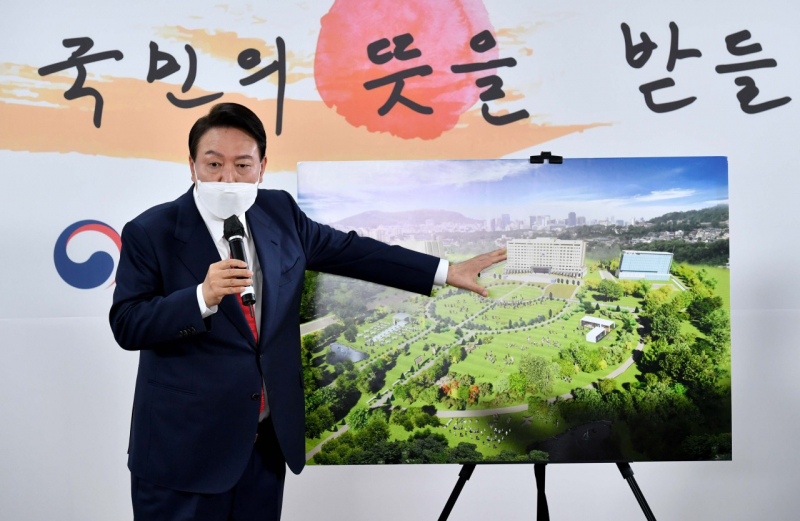 South Korean President-elect Yoon Suk-yeol left the Blue House because he criticized bad feng shui - Photo 1.