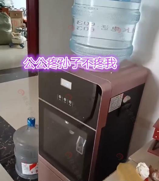 Father-in-law bought a hot and cold water machine, daughter-in-law posted 