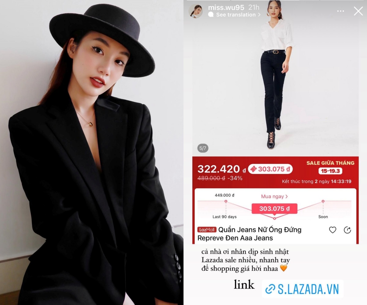 Check ngay MissWu, Châu Giang nè cùng loạt KOLs “tóp-tóp” lên đồ quẩy tiệc sinh nhật thế kỷ của Lazada - Ảnh 1. Check ngay MissWu, Châu Giang nè cùng loạt KOLs “tóp-tóp” lên đồ quẩy tiệc sinh nhật thế kỷ của Lazada - Ảnh 1.