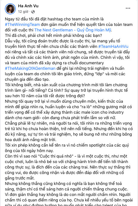 Ha Anh posted on the forum to ask the BTC show what Huong Giang invited to be a coach to do, reminding her that she had all-star A-class students - Photo 2.