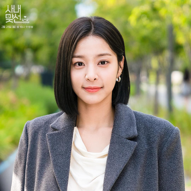 Xin mời Park Min Young vào xách dép cho 2 mỹ nữ công sở ở Business Proposal - Ảnh 16.