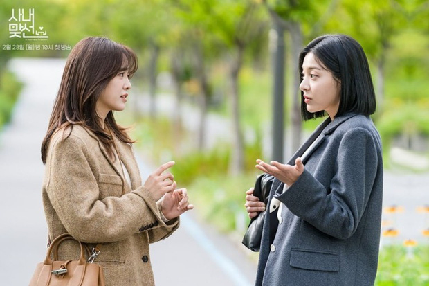 Xin mời Park Min Young vào xách dép cho 2 mỹ nữ công sở ở Business Proposal - Ảnh 15.
