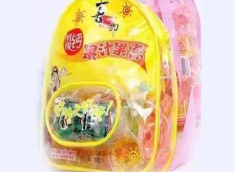 Thu hồi sản phẩm kẹo thạch sữa trái cây XZL Milk Fruit Jelly School Bags vì nguy cơ gây nghẹt thở - Ảnh 1.