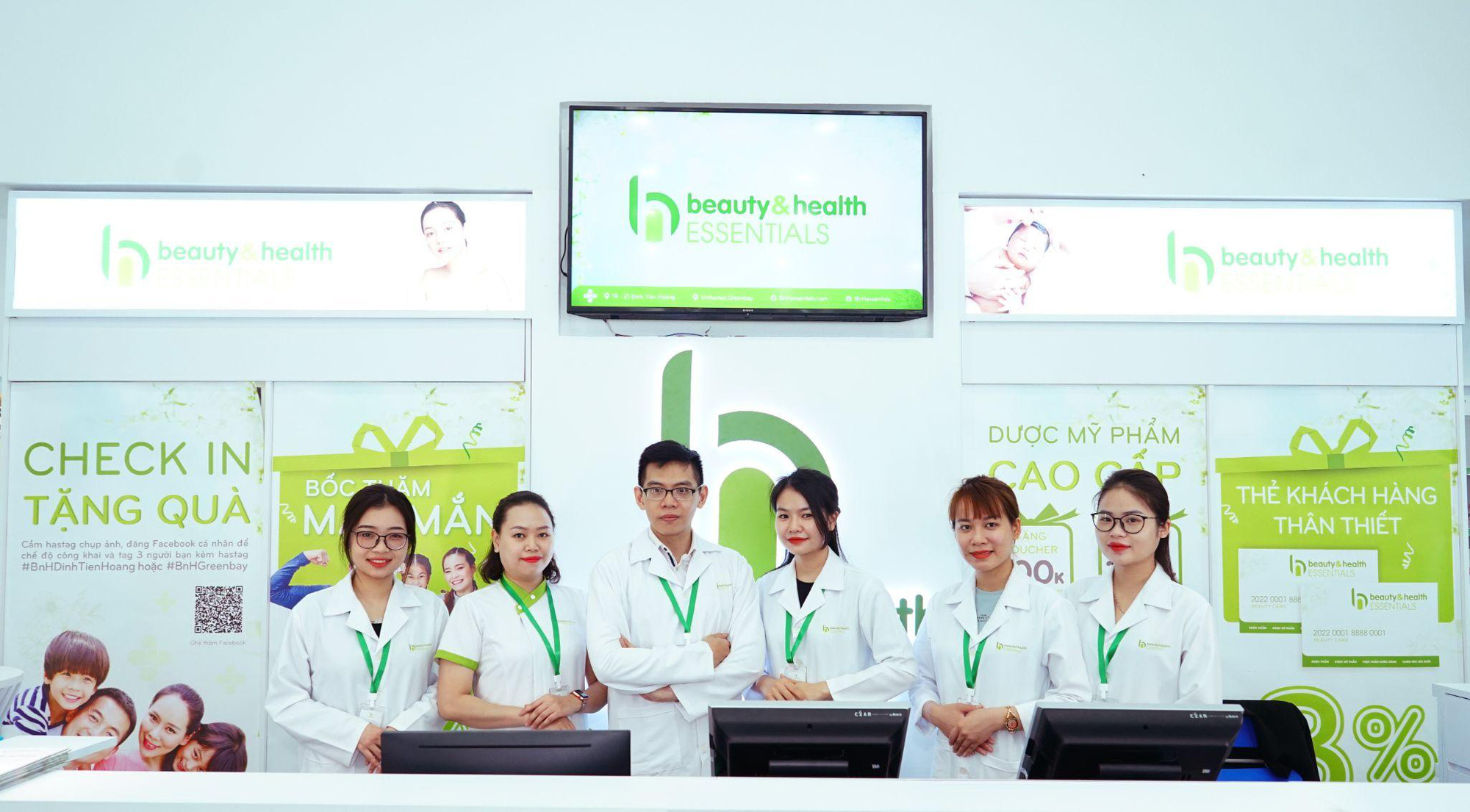 How to buy for health, how to shop for beauty - Photo 3. How to buy for health, how to shop for beauty - Photo 3.