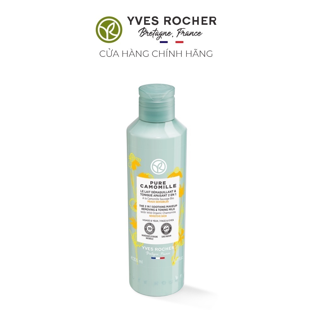 Dùng hàng ngày mà không phân biệt được 5 loại toner này thì bảo sao skincare miệt mài vẫn không hiệu quả - Ảnh 5.