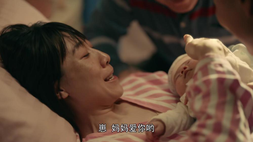 Phim Trung gây tranh cãi vì tình tiết ngủ với chồng cũ để cứu con, hóa ra nguyên mẫu đời thực còn bi thảm gấp bội - Ảnh 4.