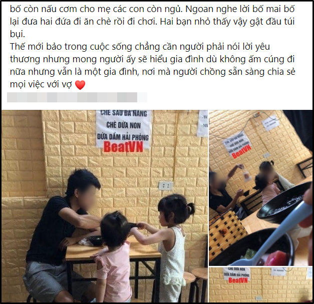 &quot;Bố ơi sao không cho mẹ đi&quot;, câu hỏi của con gái trong tiệm chè và lời đáp trả của bố khiến ai cũng phải tấm tắc khen cô vợ thật có phúc! - Ảnh 1.