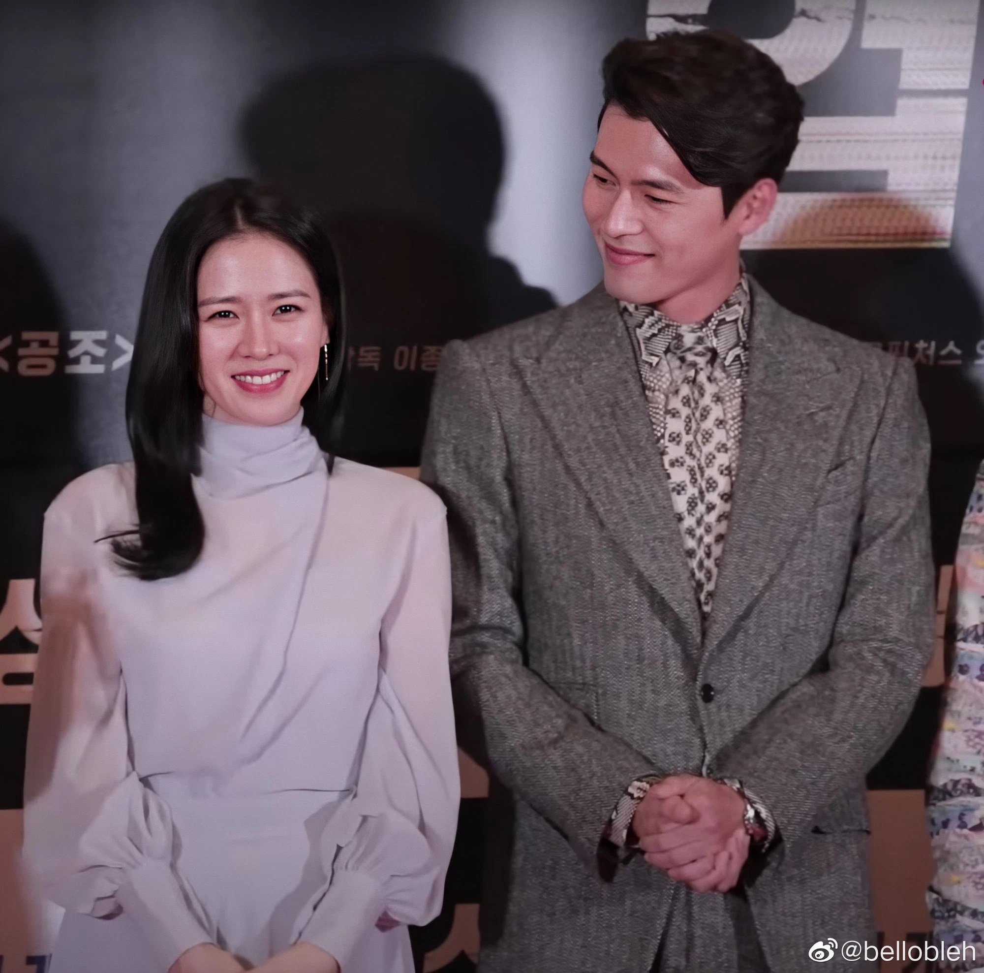 So kè độ “nghiện vợ” của các tài tử xứ Hàn: Ông xã Kim Tae Hee “bão thả tim” ảnh vợ, còn Hyun Bin làm gì mà khiến phái nữ xao xuyến? - Ảnh 5.