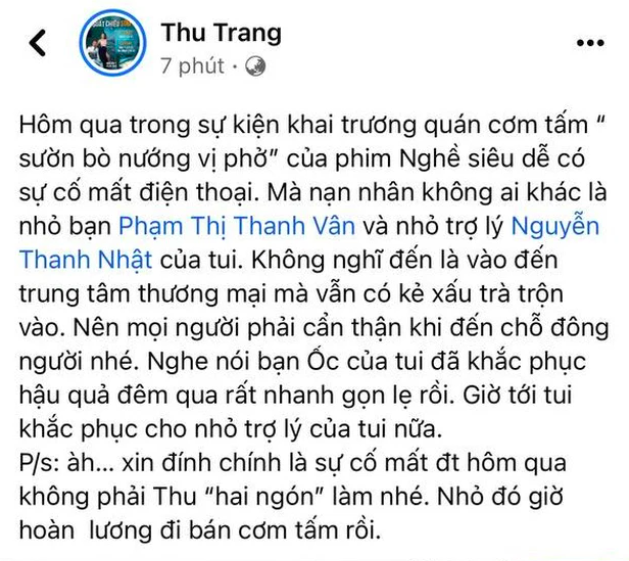 Not only Thanh Van, Thu Trang's assistant was also hooked on the phone, up to 4 people were stolen at the press conference red carpet - Photo 3.