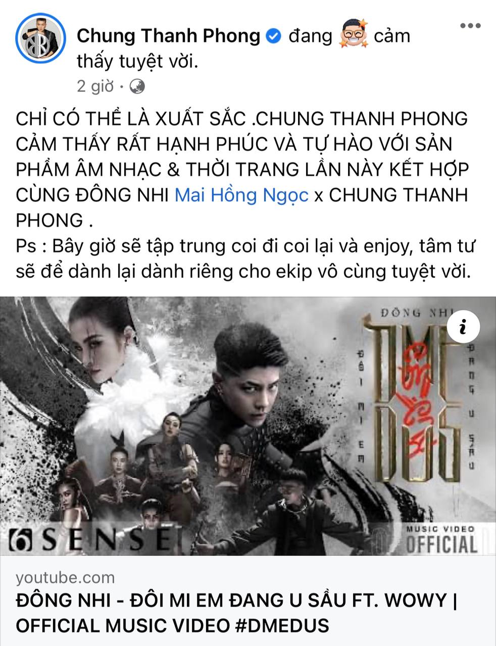 MV comeback của Đông Nhi được dàn sao khen ngút trời nhưng mất điểm vì đoạn rap của Wowy, còn so sánh với MV Taylor Swift? - Ảnh 8. MV comeback của Đông Nhi được dàn sao khen ngút trời nhưng mất điểm vì đoạn rap của Wowy, còn so sánh với MV Taylor Swift? - Ảnh 8.
