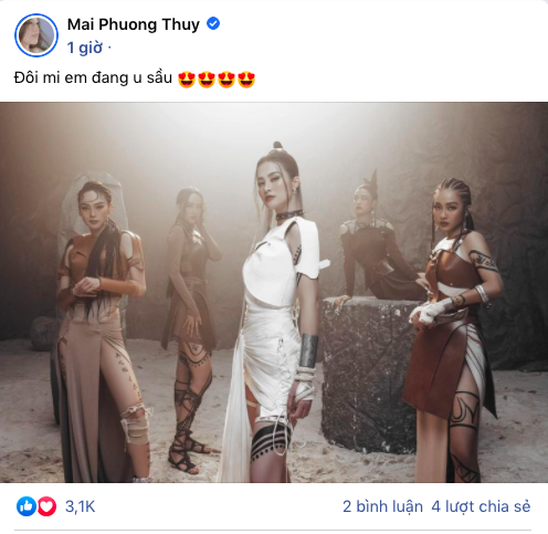 MV comeback của Đông Nhi được dàn sao khen ngút trời nhưng mất điểm vì đoạn rap của Wowy, còn so sánh với MV Taylor Swift? - Ảnh 5. MV comeback của Đông Nhi được dàn sao khen ngút trời nhưng mất điểm vì đoạn rap của Wowy, còn so sánh với MV Taylor Swift? - Ảnh 5.