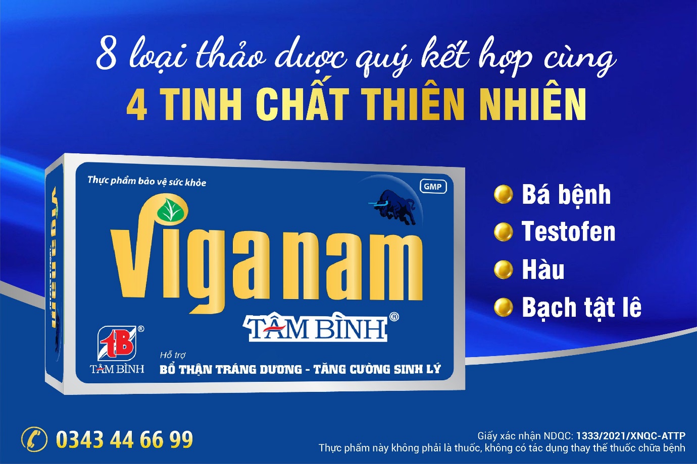 Gợi ý bí quyết hâm nóng tình cảm vợ chồng dịp nghỉ lễ - Ảnh 2.