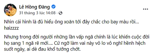 Thương ngày nắng về phần 2: Phan Minh Huyền - Đình Tú &quot;phản ứng hóa học&quot; bùng nổ, Hồng Đăng có nguy cơ... bay màu - Ảnh 4.