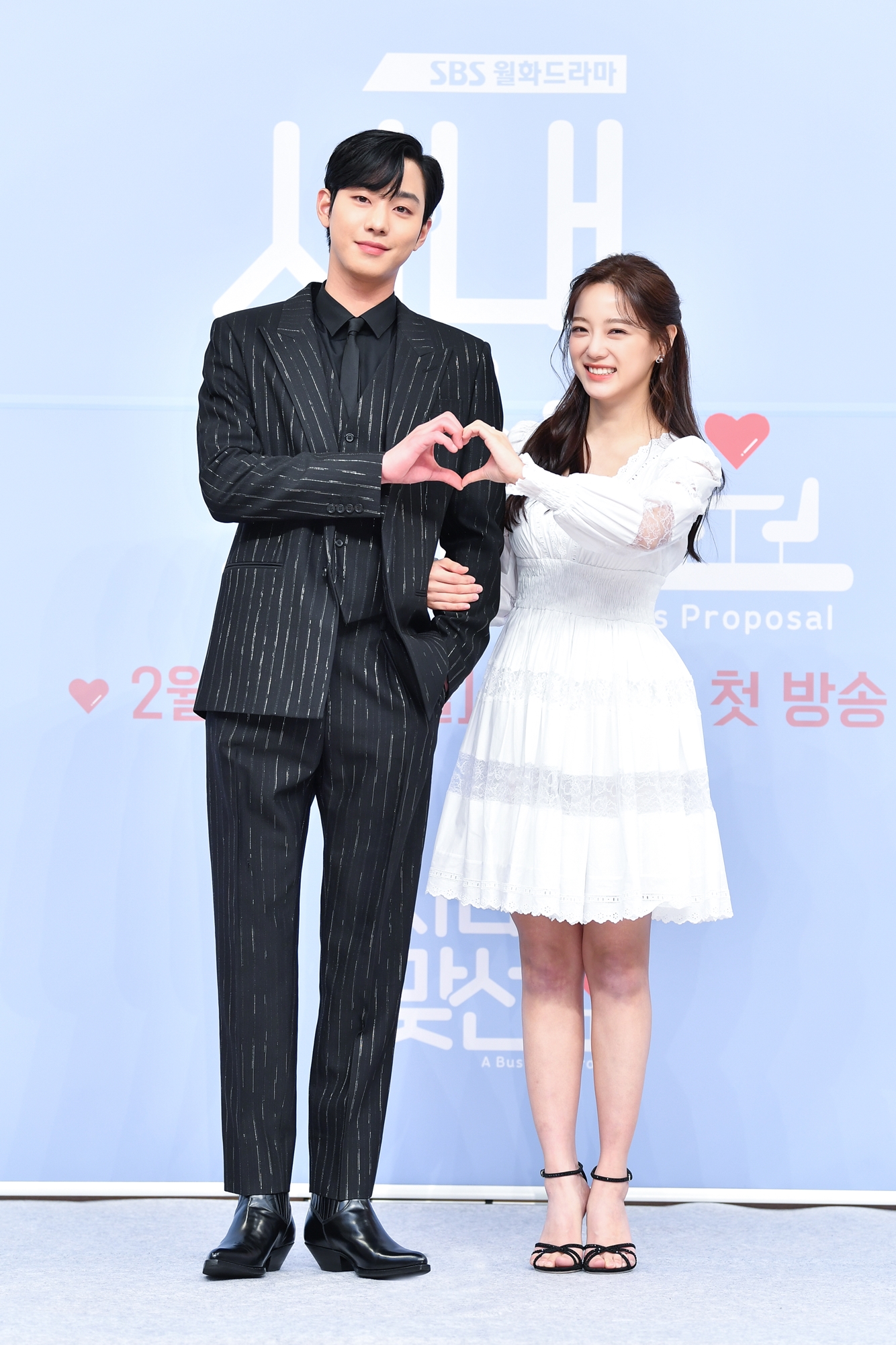 Bạn gái tin đồn của tổng tài Ahn Hyo Seop (Hẹn Hò Chốn Công Sở) chính thức lên tiếng về nghi vấn hẹn hò 5 năm - Ảnh 6.