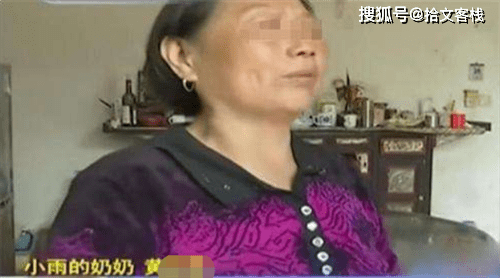 The 5-year-old girl suddenly disappeared, the police recovered the body drifting in the river, finally exposing the mother's cruel lie - Photo 4. The 5-year-old girl suddenly disappeared, the police recovered the body drifting in the river, finally exposing the mother's cruel lie - Photo 4.