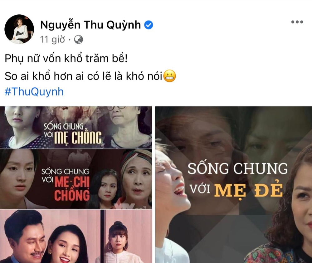 Thu Quỳnh bất ngờ tung ảnh mặn hơn trend Sống chung với nhà chồng - Ảnh 2.