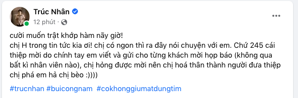 Trúc Nhân đáp trả khi bị bị đồn nghỉ chơi Thu Minh - Trấn Thành nên không mời dự họp báo - Ảnh 2.