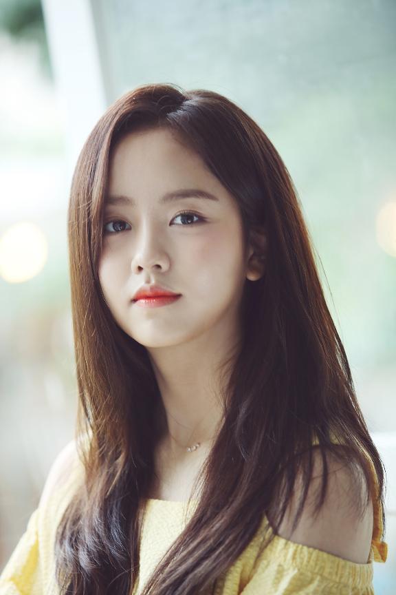 Kim So Hyun